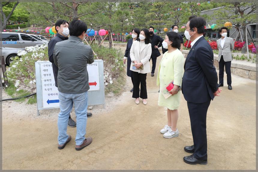 성북 역사문화 자원 연구회 흥천사 현장방문