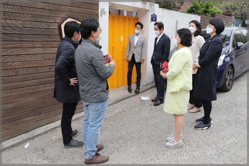 성북 역사문화 자원 연구회 박경리 가옥 현장방문