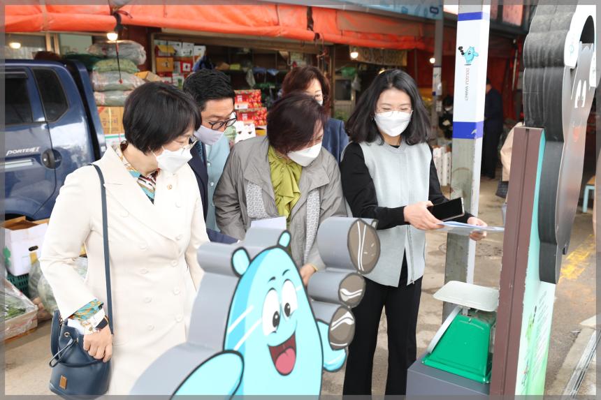 돌곶이 시장 고객편의시설 현장방문 
