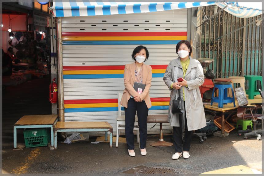 돌곶이 시장 고객편의시설 현장방문 