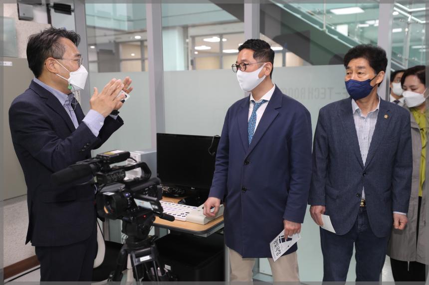 행정기획위원회 현장방문 - 서울 성북 미디어 문화마루 