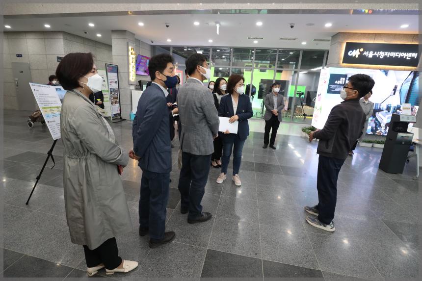 행정기획위원회 현장방문 - 서울 성북 미디어 문화마루 