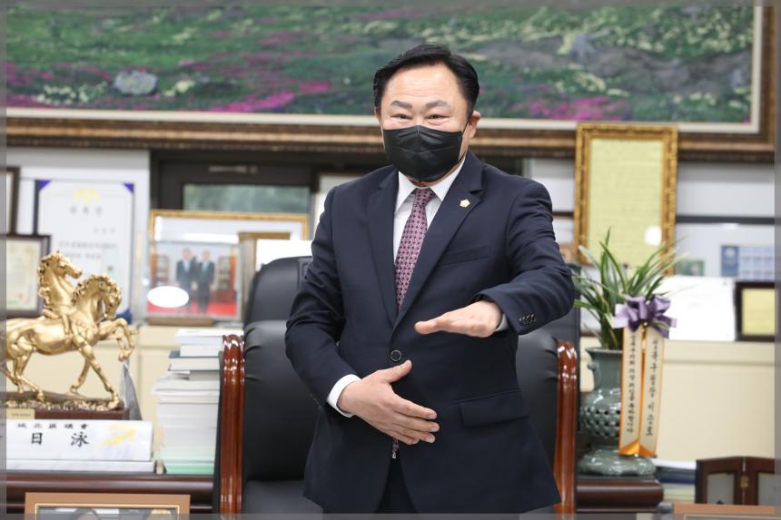 도시관리공단 이사장 직원 방문