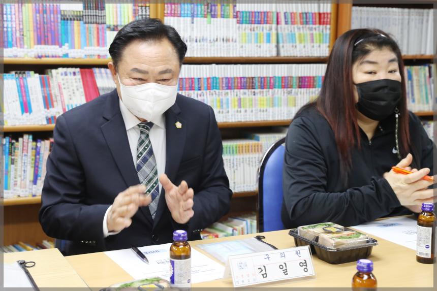 가정의 달맞이 돌봄가구 식료품 꾸러미 행사