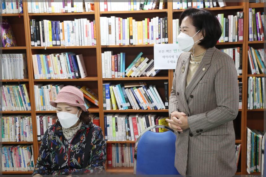 가정의 달맞이 돌봄가구 식료품 꾸러미 행사