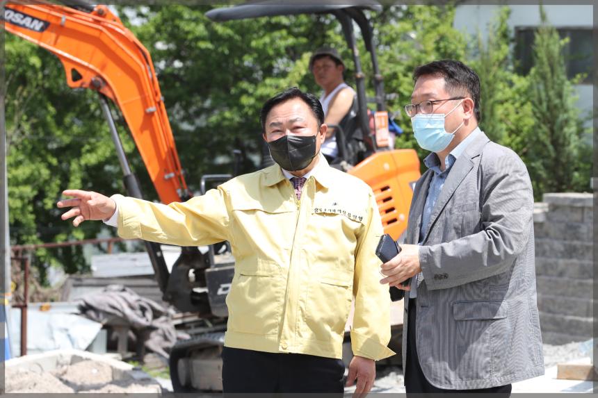 성북동 공원 조성지 현장방문