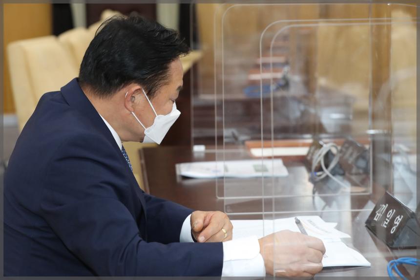 행정사무감사 및 결산검사 특강