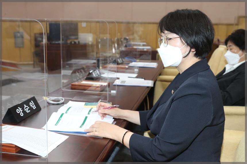행정사무감사 및 결산검사 특강