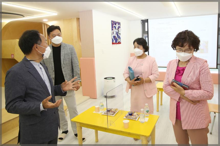 보건복지위원회 현장방문 -우리동네 키움센터 성북2호점