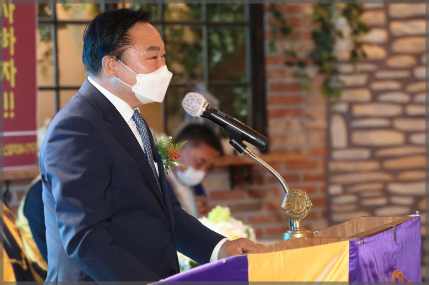 성북라이온스 총회
