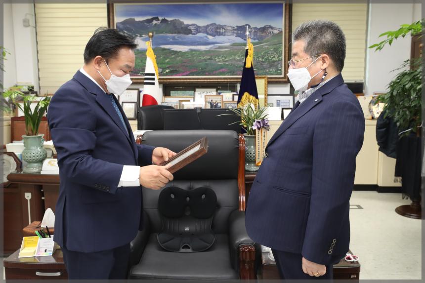 장위2동 새마을금고 간담회.표창