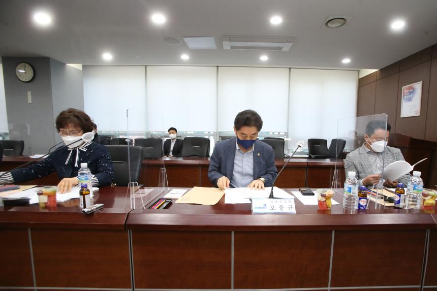 성북(을) 당정협의회