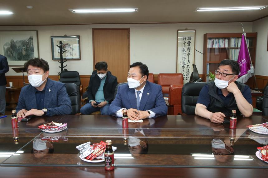 외식업협회 간담회