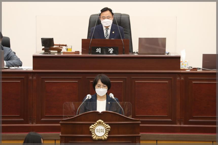 제283회 성북구의회 제1차 정례회 개회식