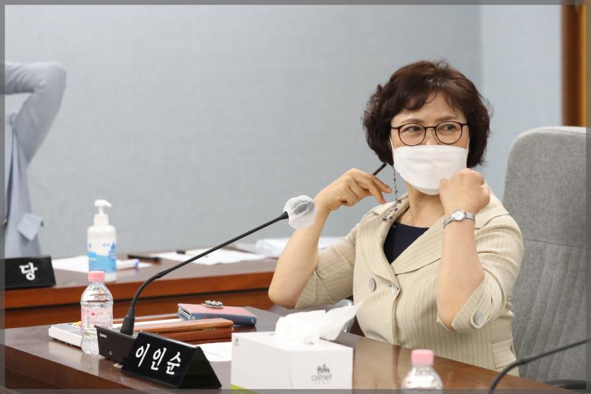 제283회 성북구의회 제1차 정례회 상임위원회 운영위원회1차