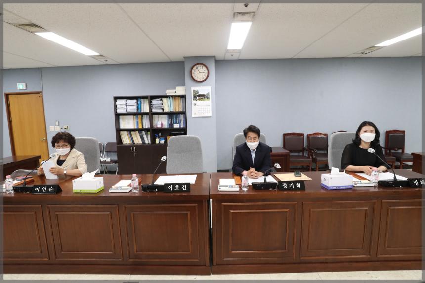 제283회 성북구의회 제1차 정례회 상임위원회 운영위원회1차