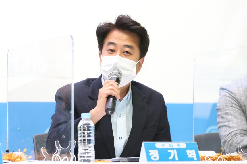 석관동 현장구청장실