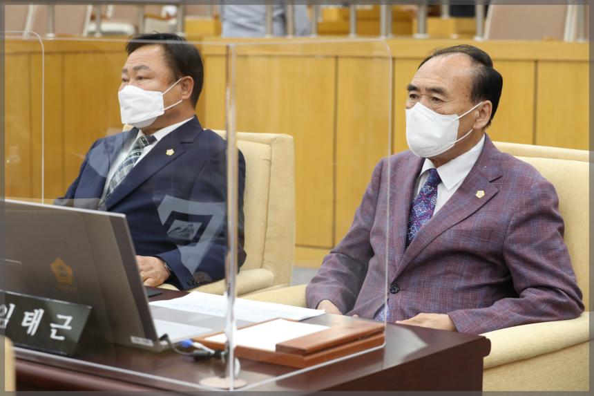 2021년도 성북구의회 청렴교육