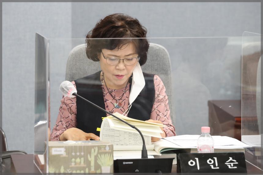 제283회 성북구의회 제1차 정례회 상임위원회 보건복지위원회1차