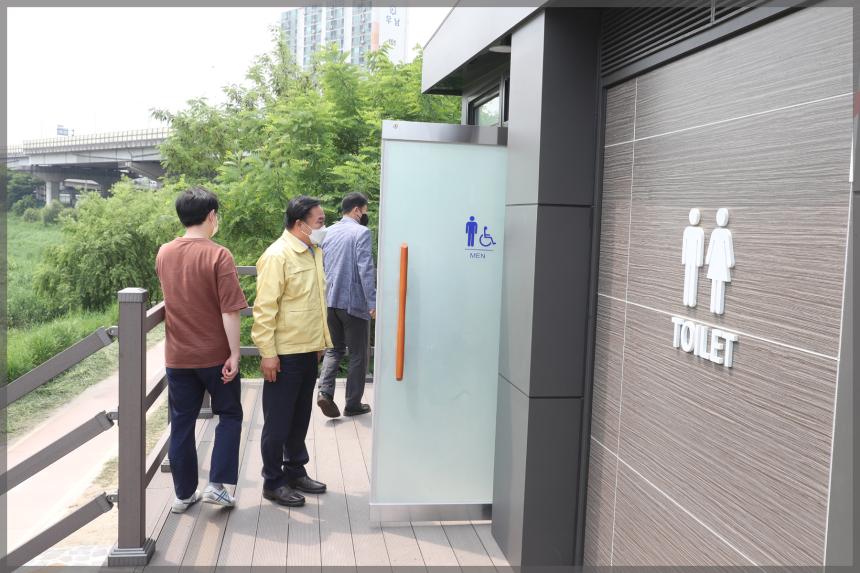 중랑천 화장실 부지 현장방문