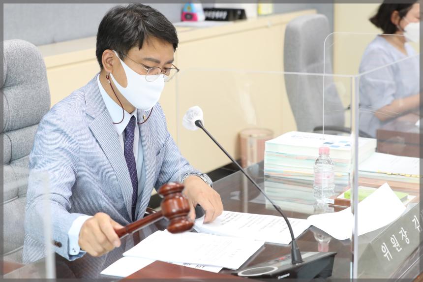  제283회 성북구의회 제1차 정례회 상임위원회 행정기획위원회2차