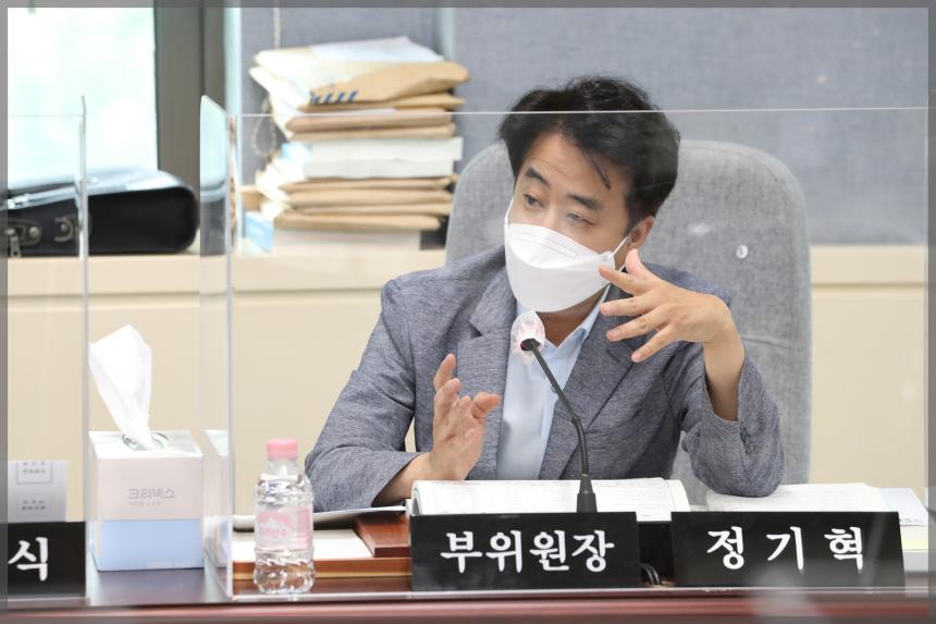 제283회 성북구의회 제1차 정례회 상임위원회 보건복지위원회3차