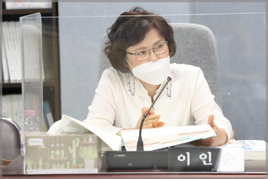 제283회 성북구의회 제1차 정례회 상임위원회 보건복지위원회3차