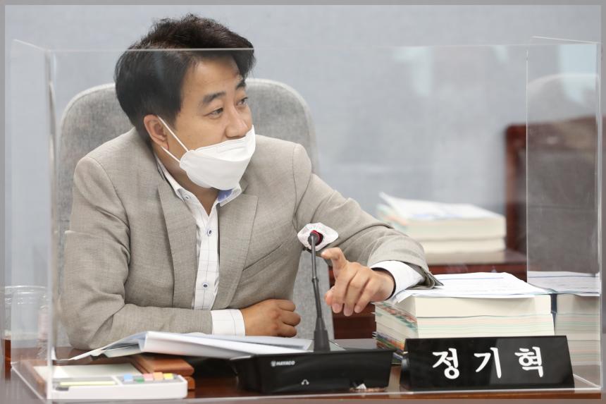 제283회 성북구의회 제1차 정례회 상임위원회 운영위원회2차