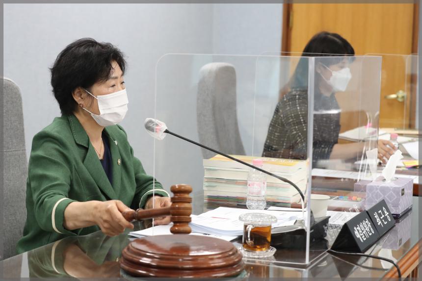 제283회 성북구의회 제1차 정례회 예산결산특별위원회3차
