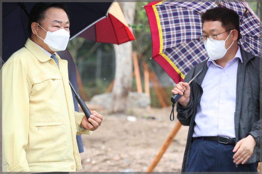 성북동 공원 조성 현장방문