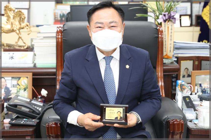 지역주민 감사패 전달