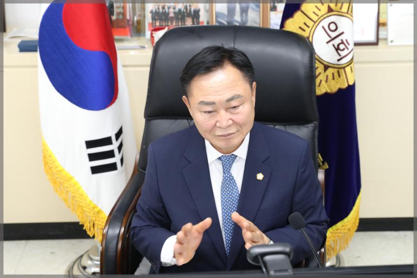 서울특별시 의장협의회 06월례회의 화상회의