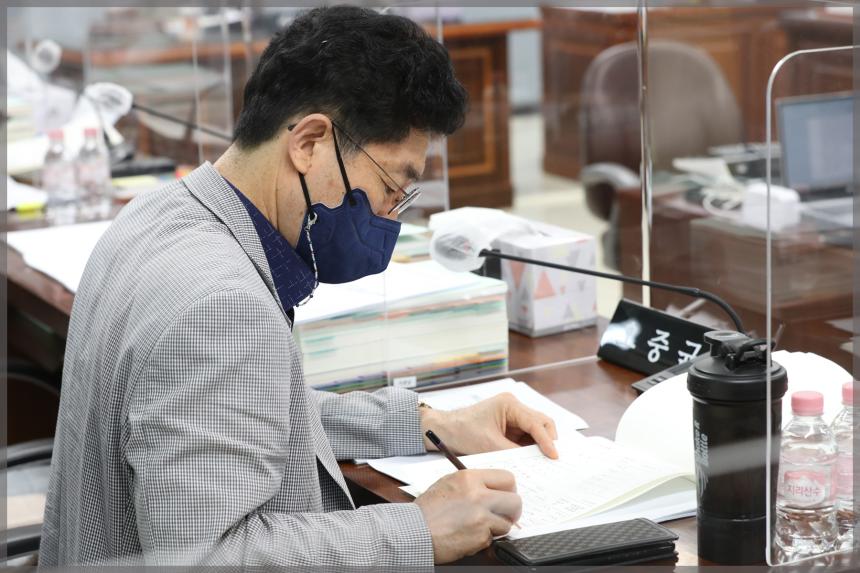 제283회 성북구의회 제1차 정례회 예산결산특별위원회5차