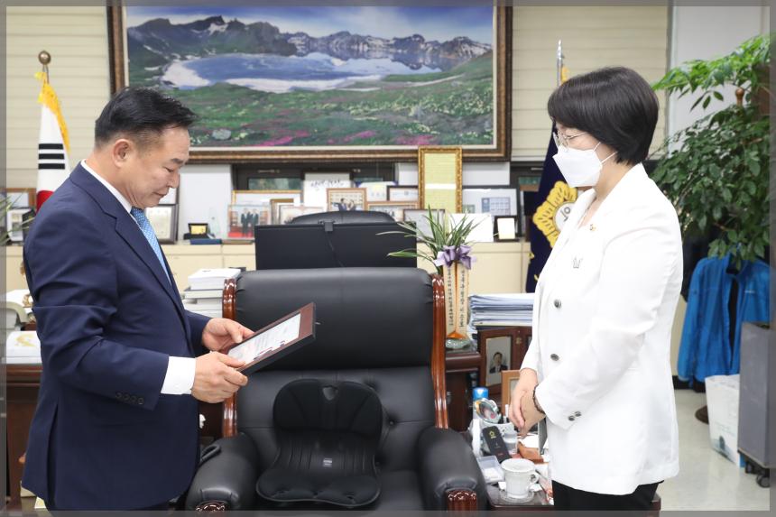서울시 구의장협의회 지방 의정 대상 양순임위원장