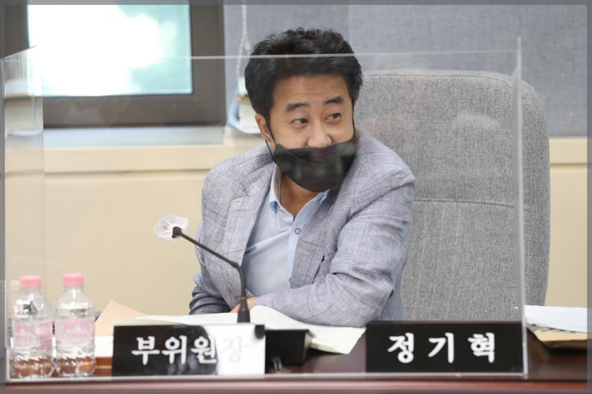 2021년도 성북구의회 행정사감사 보건복지위원회