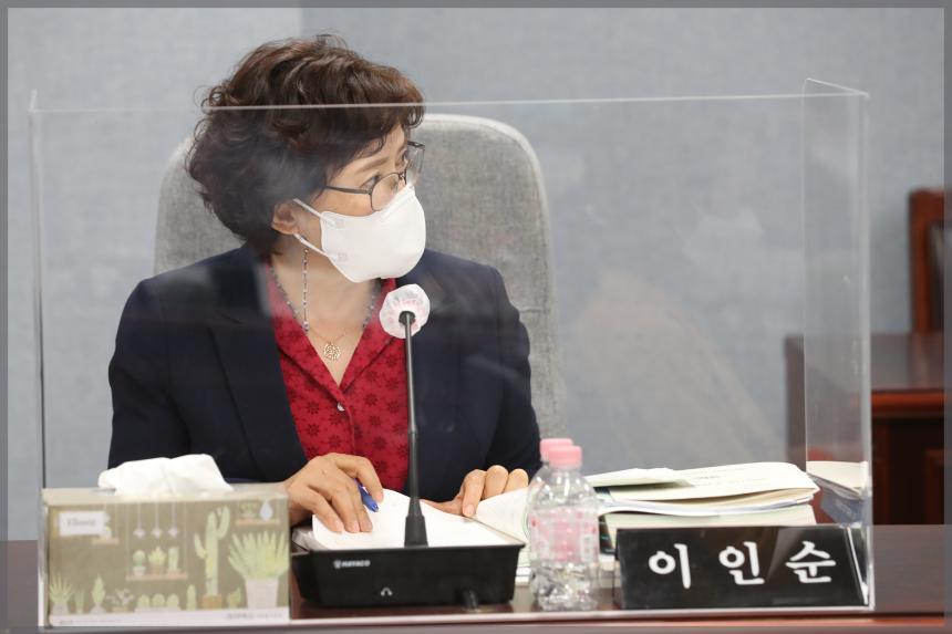 2021년도 성북구의회 행정사감사 보건복지위원회