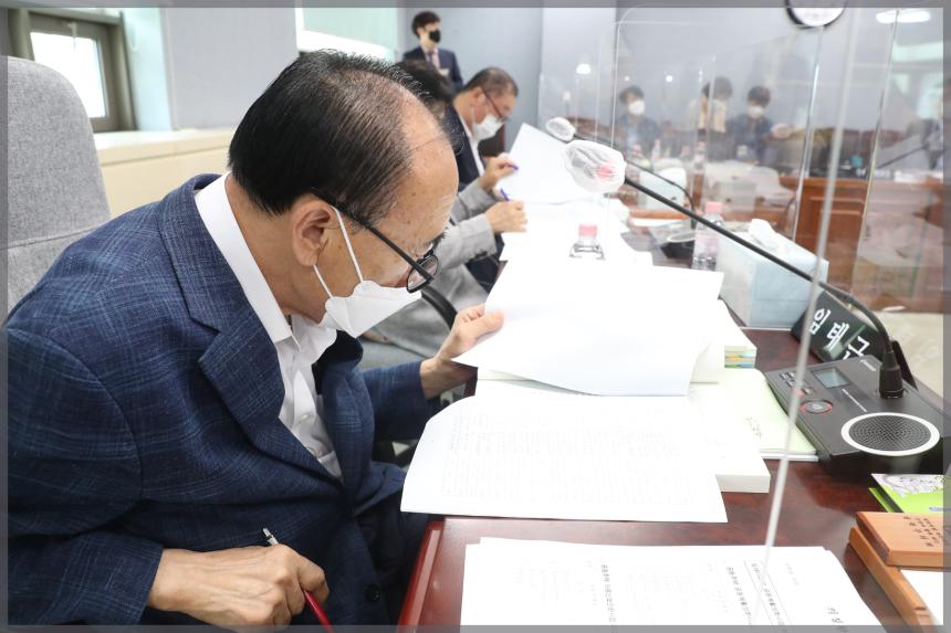2021년도 성북구의회 행정사감사 도시건설위원회