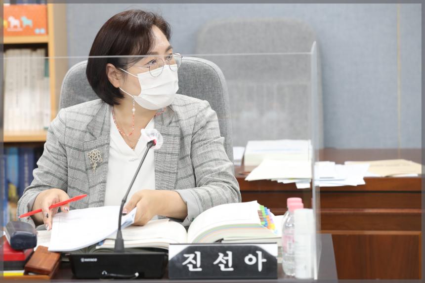 2021년도 성북구의회 행정사감사 행정기획위원회