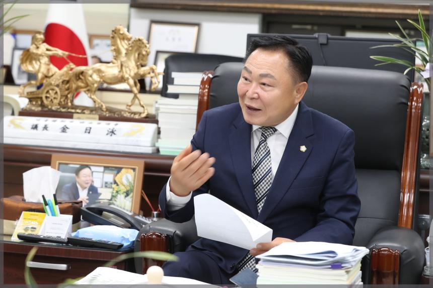 새성북신문인터뷰 의장