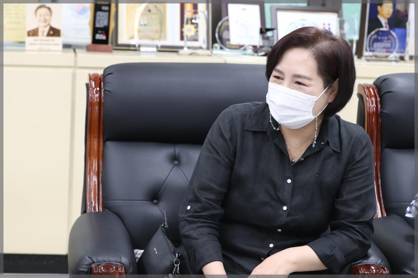 의장단회의