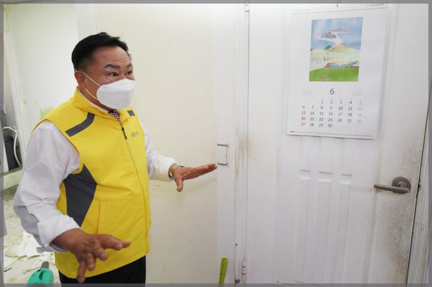 장위신협 행복한 집 프로젝트