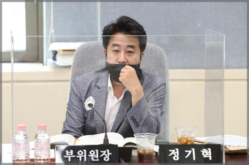 2021년도 성북구의회 행정사감사 보건복지위원회