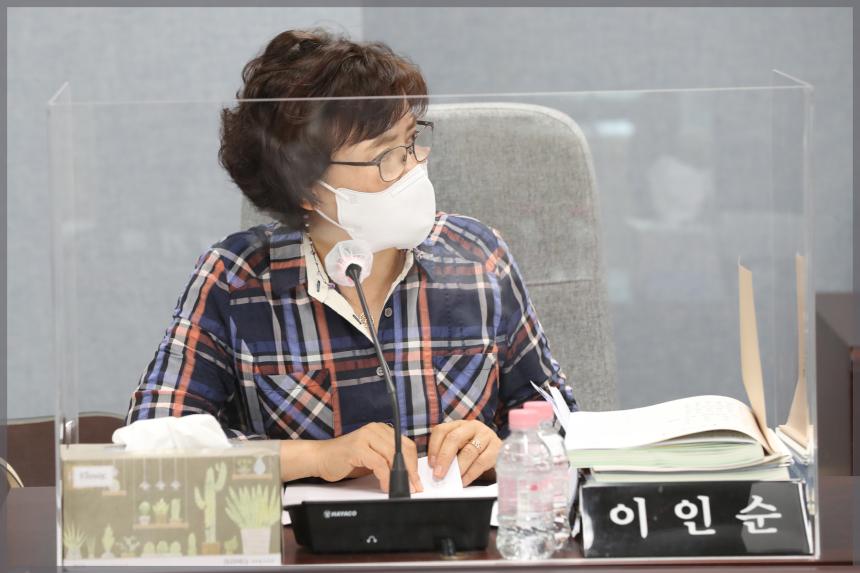 2021년도 성북구의회 행정사감사 보건복지위원회