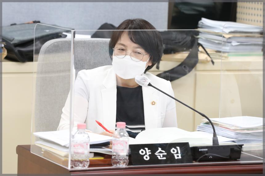 2021년도 성북구의회 행정사무감사 행정기획위원회