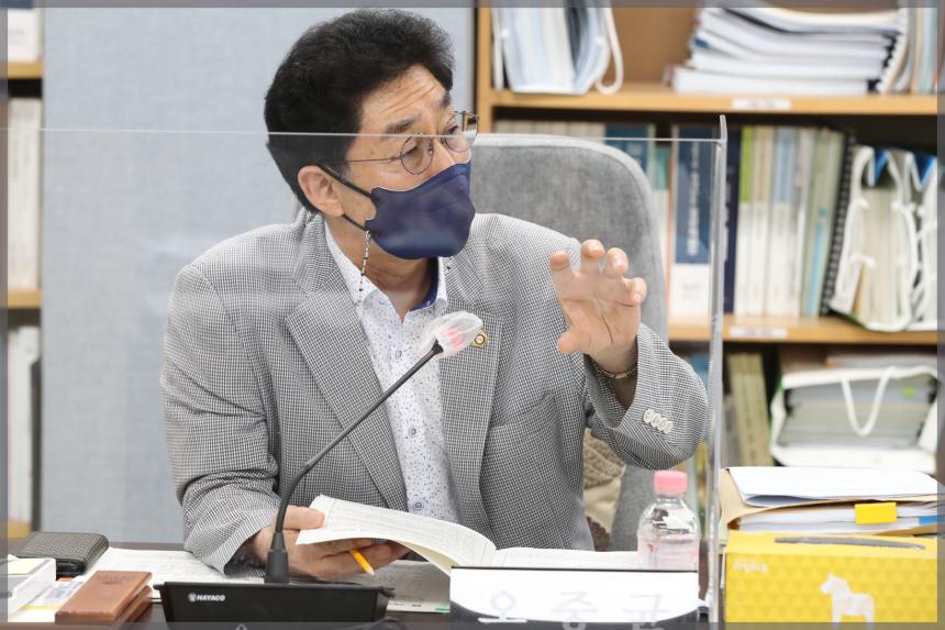 2021년도 성북구의회 행정사감사 행정기획위원회