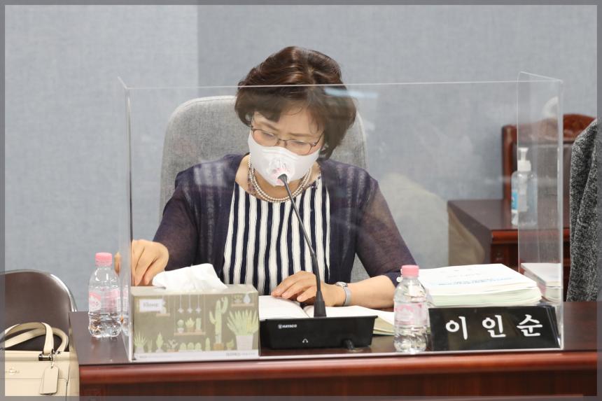2021년도 성북구의회 행정사감사 보건복지위원회