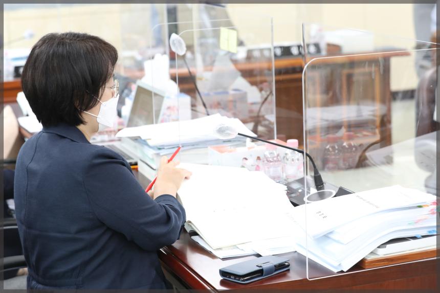 2021년도 성북구의회 행정사감사 행정기획위원회