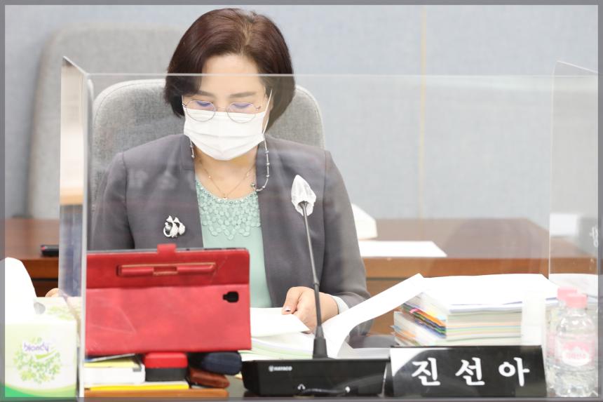 2021년도 성북구의회 행정사감사 행정기획위원회