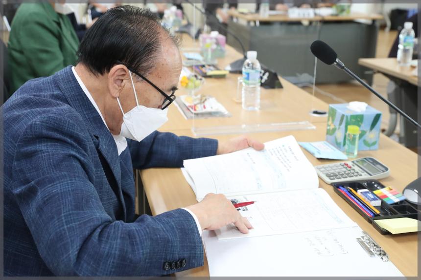 2021년도 성북구의회 행정사무감사 보문동주민센터 도시건설위원회