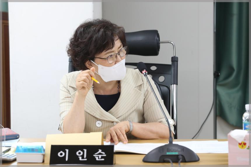 2021년도 성북구의회 행정사무감사 정릉1동보건복지위원회